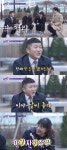 어제자 유퀴즈에 나온 응칠 성시원 그 자체인 란주 작가.jpg... 20대들의 알흠다운 공간 어제자 유퀴즈에 나온 응칠 성시원 그 자체인 란주 작가.jpg