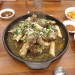 전통갈비찜 jpg. - 웃긴자료 ‥‥‥‥‥、 - 도탁스 (DOTAX) 전통갈비찜 jpg.