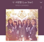 봄🌸느낌나는 상큼설렘 여돌노래 모음🎵 - 막생정 - 쭉빵카페 봄🌸느낌나는 상큼설렘 여돌노래 모음🎵
