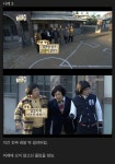 정형돈은 모든 걸 알고있다 - 웃긴자료 ‥‥‥‥‥、 - 도탁스 (DOTAX) 정형돈은 모든 걸 알고있다