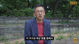 일회용품,플라스틱 안쓰는 것보다 훨씬 중요한 것 - Soul Lounge - 소울드레서 (SoulDresser) 소울드레서 (SoulDresser)