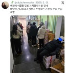 김밥 맛집 앞 풍경 - 막이슈 - 쭉빵카페 김밥 맛집 앞 풍경