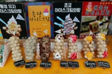 경남 통영 동피랑와팡 jpg. - 막이슈 - 쭉빵카페 경남 통영 동피랑와팡 jpg.