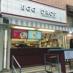 샌드위치 체인점 에그드랍 EGG DROP - 막이슈 - 쭉빵카페 샌드위치 체인점 에그드랍 EGG DROP