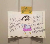 더쿠 - 몰래먹는 치킨입니다 절대 문 두드리지마세요