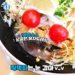 국수나무 아쿠아돈까스 jpg. - 악플달면 쩌리쩌려버려 - ＊여성시대＊ 차분한 20대들의 알흠다운 공간 국수나무 아쿠아돈까스 jpg.