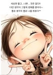 내 영혼의 노래는 - 회원코너/임마누엘박 - 예수문화선교회-씨뿌리는사람들 내 영혼의 노래는