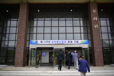 제79주년 정보통신병과창설 기념 사진입니다.(2025.06.13.자운대) - 총동문회소식 - 육군기술사관 8기 제79주년 정보통신병과창설 기념... 