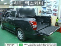 렉스턴스포츠,콜로라도/엠제이모터스(명진자동차)031-374-8870 [한미 렉스커버 가격안내]렉스턴스포츠 유럽식 폴딩커버 렉스커버/R2롤바... 