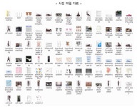 ＜체형 공부 ＞ 체형 운동 가이드 북 + 코어 운동 + 산후운동 - 23기가 - ▦▦▦ 　　　자유게시판　　　　· - 누구나 카이로프락틱 추나... 