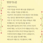 진시황도 미리 알았으면 좋았을텐데... - 일반 게시판 - 분재학림원 진시황도 미리 알았으면 좋았을텐데...