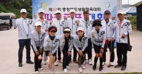 2022 충북생활체육 파크골프대회 1편 - 지역대회 - 충청북도 파크골프협회 2022 충북생활체육 파크골프대회 1편