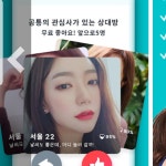 - 전주 중고나라 벼룩시장 중고카페 중고컴퓨터 OA PC 군산 익산 새로운인연을 만들어보세요!!!!인연도만들고 ♡캐쉬백적립도가능한