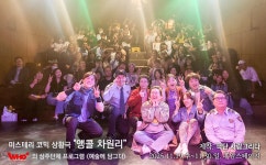 예술에 담그다 25 ‘후암스테이지’ 상주단체 작품소개 - 극단 사람그리다(신규) - 공연pr 및 초청이벤트 - Made in Mania 