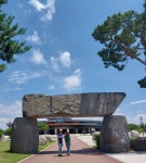 동행 69. (당진 장고항 –왜목마을 –삼선산수목원 –아미미술관 –솔뫼성지 -필경사) - ★···─ 수필방 - ‡ 월출산여우네 ‡ 동행 69. (당진... 