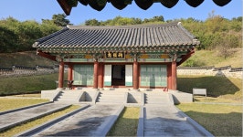 우리동네 명산 구룡산(화청봉) 자랑 - ◇ 사람사는 이야기 - 내 삶의 신호등 우리동네 명산 구룡산(화청봉) 자랑