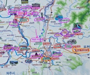 #[연천군 여행] 연천 9경 차탄천 주상절리, 도보여행 코스 에움길 ..........21 - ─ ☞ 여행기=유랑자 - 여행전문카페 #[연천군 여행] 연천 9경... 