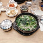도심 속 여유로운 미식 생활, 분당 맛집 5곳 - 맛 정보 탐사 - 서울대학교 우리문화탐사회 서울대학교 우리문화탐사회