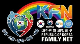 대한민국 패밀리넷 ◑ - 구미사랑 - 대한민국 패밀리넷 [상생소통협력협업사랑 커뮤니티] [안깡 펙트체크] 7억 퇴직금 믿고 떵떵거리다가는 뼈도... 