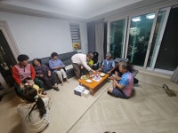 86번째 어머니 생신은 누나집에서 - 오용회 - 진주 수곡 거창신씨들 86번째 어머니 생신은 누나집에서