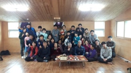 회신연일정씨4남매 가족모임 2024.3.30.(토) 정티움 - 오용회 - 진주 수곡 거창신씨들 회신연일정씨4남매 가족모임 2024.3.30.(토) 정티움