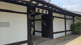 포항 내연산-경주 남산(6/6-8)-가야산대장-8 - ♠번개산행♠내연산 남산(6/6 -8)-인디컴대장 - 구르뫼산악동호회 포항 내연산-경주 남산(6/6-8)... 