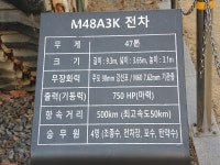 서울창포원 탐방. - 일반상식 - 경주김씨중앙종친회 서울창포원 탐방.