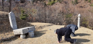 문간공 묘역 - 기본 자료실 - 청주이씨 고양파 문간공 묘역