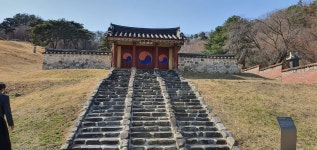 사양영당 - 기본 자료실 - 청주이씨 고양파 사양영당