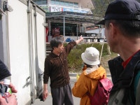 포항 대연산 보경사 & 영덕 강구대게 (2004년03월21일) - 회원 갤러리 - 대구공고 제44회 기계과 포항 대연산 보경사 & 영덕 강구대게... 