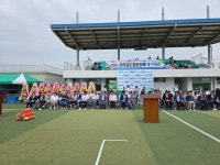 전라남도협회장배 장면 - ―········· 족구 사진첩 - 전라남도 족구협회 전라남도협회장배 장면
