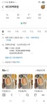 안동시 용상동 횟집 바다회백화점 경동로960 - 경북 안동지역소식 - 선비가(家) 농장(치유농업)[미국배당ETF,BTC,ETH모으기] 안동시 용상동... 
