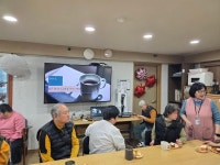 2026.02.08.(일) 자치회의 및 금전관리교육 - 사진갤러리 - 작은 프란치스코의 집 작은 프란치스코의 집