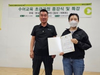 초급과정 사진모음 - 초급과정(3월) - 춘천시농아인협회 초급과정 사진모음