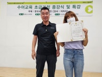 초급과정 사진모음 - 초급과정(3월) - 춘천시농아인협회 초급과정 사진모음