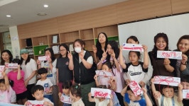 우리동네 작은도서관(기다림을 배우다) - 신화샘의 교육연극 - 신중년 극단 시나브로 우리동네 작은도서관(기다림을 배우다)