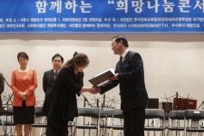 2018 대한민국 문화예술대상 수상 - 대표 프로필 - 중장년연극 극단시나브로 2018 대한민국 문화예술대상 수상