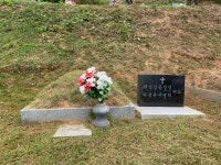 2019년공원묘지벌초작업 - ♡ 2018 유구성당 갤러리 - 천주교 대전교구 유구성당 2019년공원묘지벌초작업