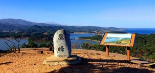 2024년도 01월14일(2주,일요일) 강원도 고성군(화진포 해맞이&둘레길)안내 - :★: 정기산행 공지방 - 청암산악회(청주) 청암산악회(청주)