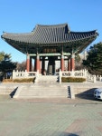 ♡ 임영대종각 - ◈자유게시판 - 강릉 블랙야크 산악회 ♡ 임영대종각