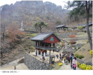 2022년 9월 18일 봉화 청량산 정기산행 합니다. - ◈ 정기산행공지 - 강릉 블랙야크 산악회 2022년 9월 18일 봉화 청량산 정기산행 합니다.