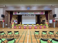 2025고아초등학교 졸업식풍선장식 - ♬학교강당장식 - 구미풍선이야기 2025고아초등학교 졸업식풍선장식