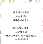 좋은 시 모음 - 좋은글마당 - 만남의광장 중국연변카페 좋은 시 모음