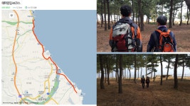 해파랑길 770Km 학습여행 기록 - 인사와 생활나눔 - 철암도서관 | 이웃과 인정이 있는 철암세상 해파랑길 770Km 학습여행 기록