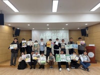 서귀포시서부종합사회복지관 사업설명회 진행했습니다. - 공통 게시판 - 사회복지정보원 사회복지정보원