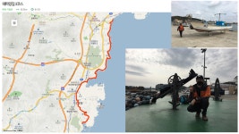 해파랑길 770Km 학습여행 기록 - 인사와 생활나눔 - 철암도서관 | 이웃과 인정이 있는 철암세상 해파랑길 770Km 학습여행 기록