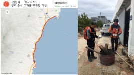 해파랑길 770Km 학습여행 기록 - 인사와 생활나눔 - 철암도서관 | 이웃과 인정이 있는 철암세상 해파랑길 770Km 학습여행 기록