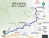 북한산둘레길 . 화계사에서 형제봉입구까지 / 고개고개 넘는 산길 - ★정선비님 방 - 안동고 23회 동기회 북한산둘레길 . 화계사에서... 