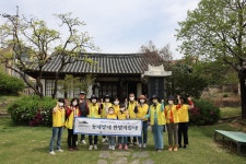 4월 23일 용운동 문충사 - 지킴이 활동/후기 - 한밭문화마당 4월 23일 용운동 문충사
