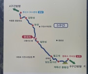 자체 역량강화교육 산성답사 - 한밭 앨범 - 한밭문화마당 자체 역량강화교육 산성답사